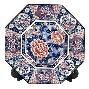 Vintage Japanese Kutani Porcelain Octagonal Decorative Plate With Peony JE300